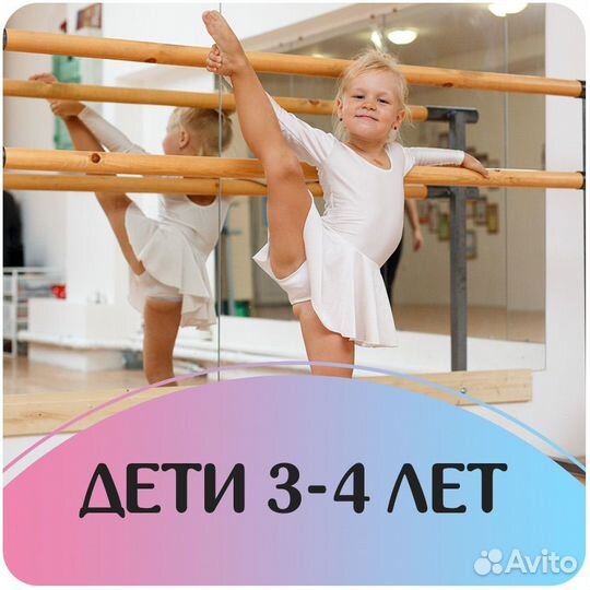 Творческая студия 