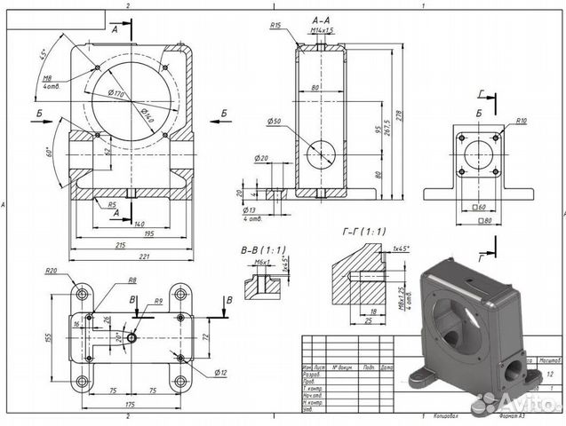 Чертежи, инженерная графика