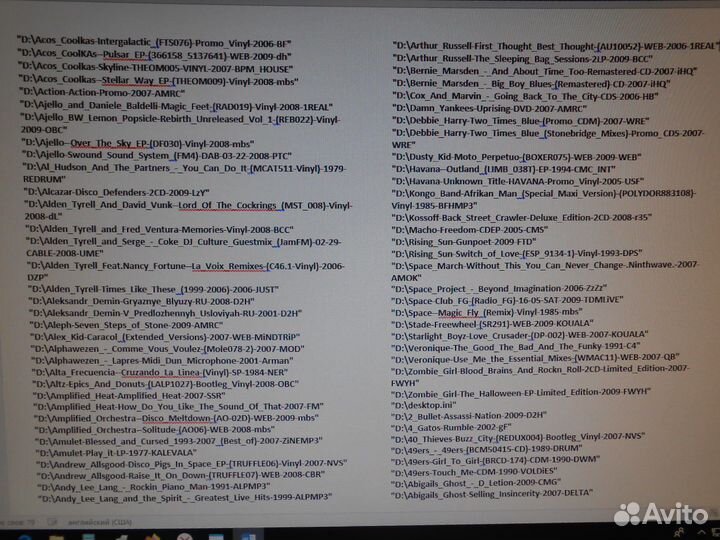 Музыка разная MP3 коллекции альбомов на DVD 4.7GB