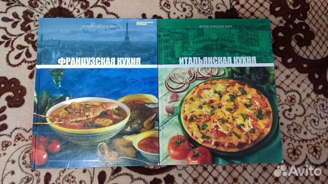 Кулинарные книги