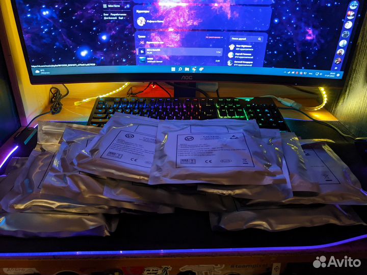 Адресная Светодиодная лента WS2812B 5050 RGB