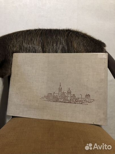 Альбом рисунков улиц города Karl Marx Stadt