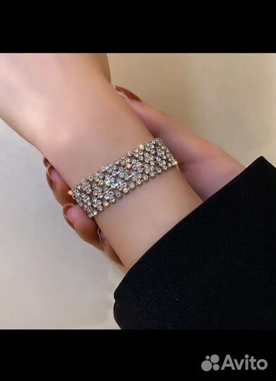 Шикарный браслет