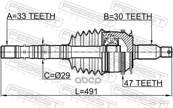 Шрус внешний с валом перед прав/лев 0414KB4