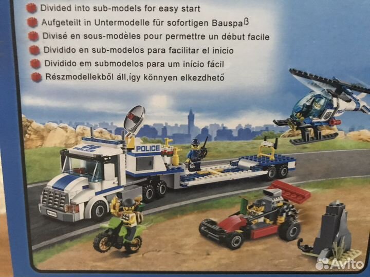 Конструктор Полицейский перевозчик вертолета 10422