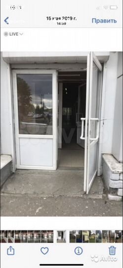 Свободного назначения, 77 м²