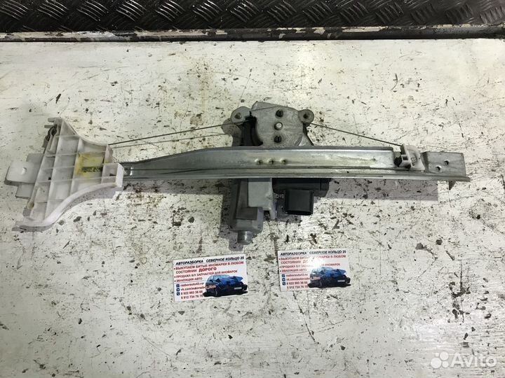 Стеклоподъемник задний правый Форд Мондео 3 Mondeo