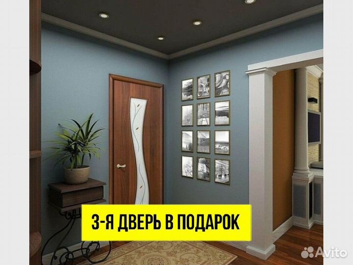 Двери межкомнатные стандартные DVM-4157