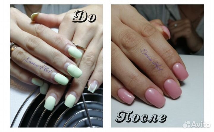 Маникюр, педикюр, наращивание, дизайн, подология