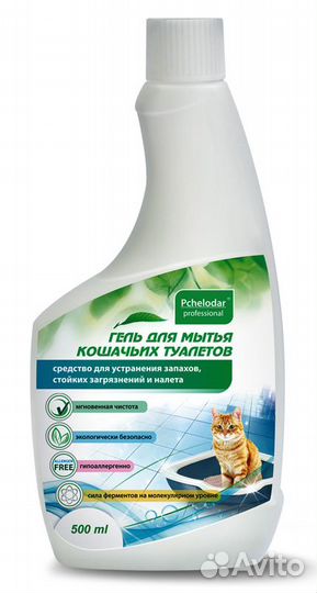 Средство Пчелодар гель д/мытья кошачьих туалетов 5