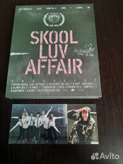 Skool luv Affair альбом bts