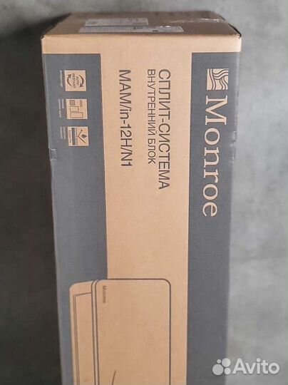 Внутренний блок кондиционера