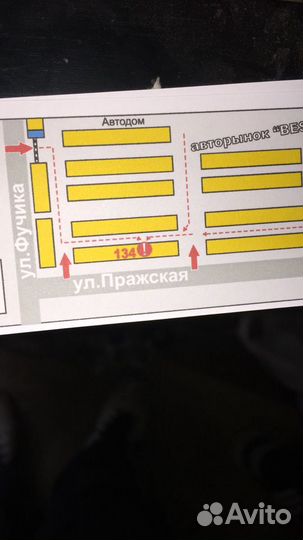 Рулевая рейка ланос сенс шанс нексия