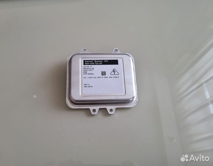 Блок розжига фары опель инсигния астра