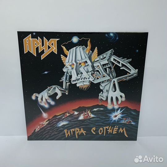 Ария - Игра с огнём LP vinyl