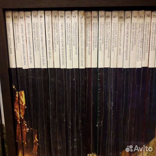 Полная серия книг 