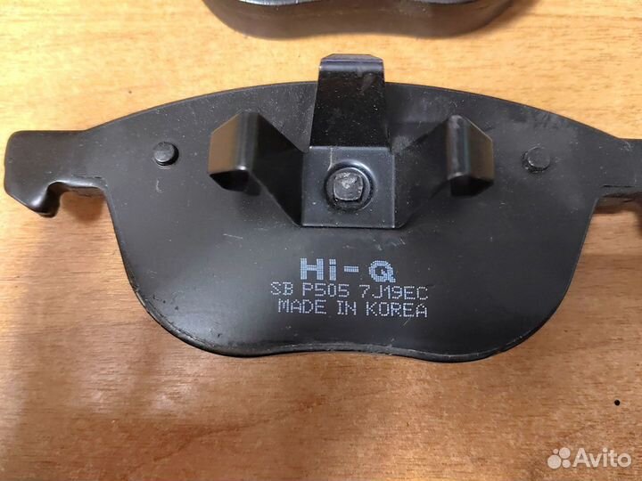 Колодки тормозные Focus 2 04- /Mazda 3 03- Hi-Q