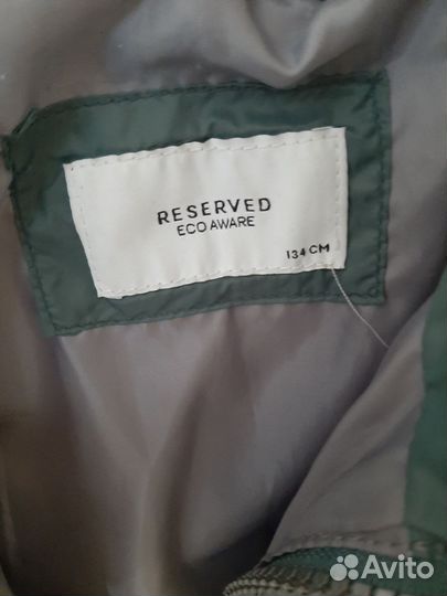 Куртка детская