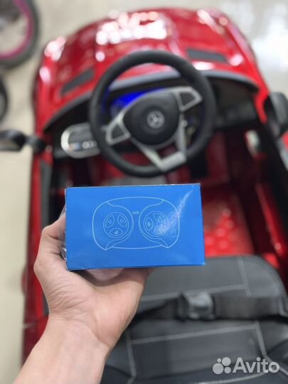 Электромашина