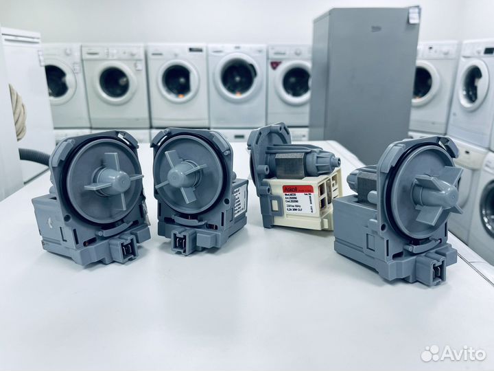 Помпа. Сливной насос стиральной