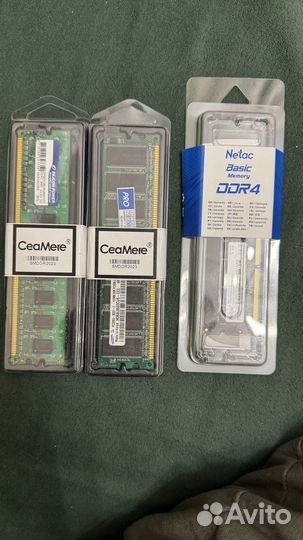 Процессоры, материнские платы, озу