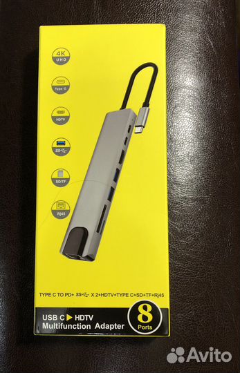 Разветвитель(хаб) для компьютера perfeo