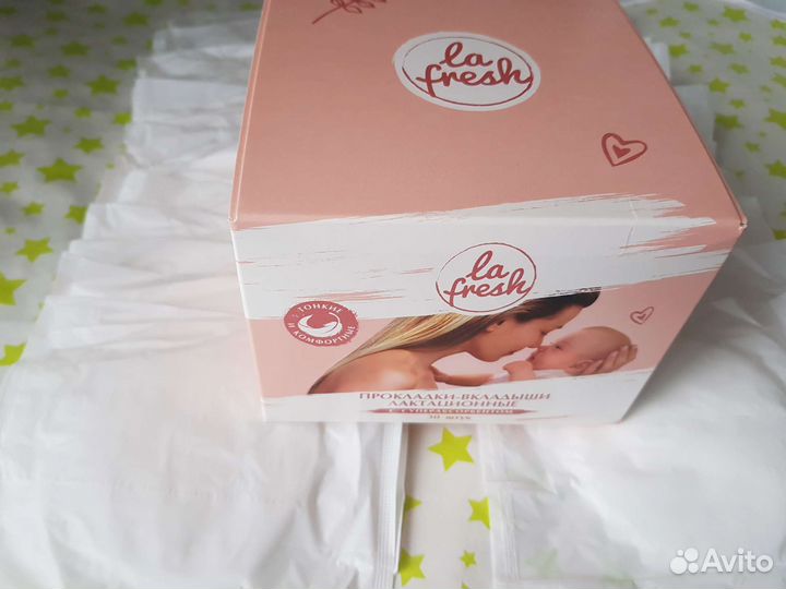 Лактационные вкладыши 2 пачки