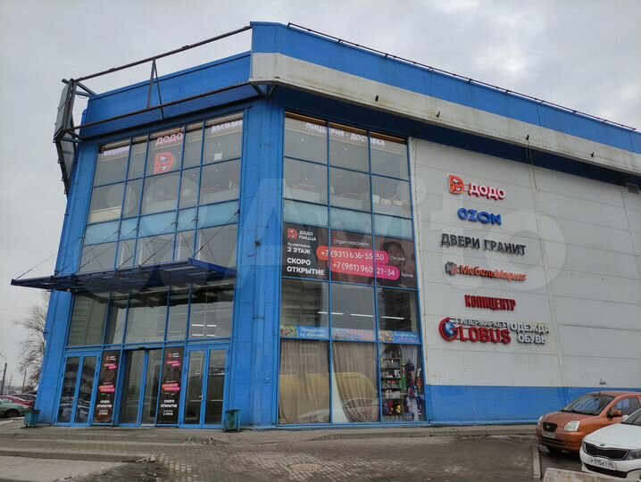 Торговая площадь, 34 м²