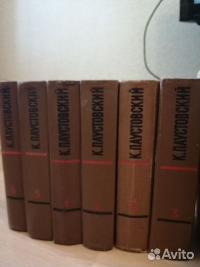 Собрания сочинений