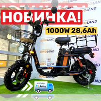 Как снять ограничения скорость minako monster pro