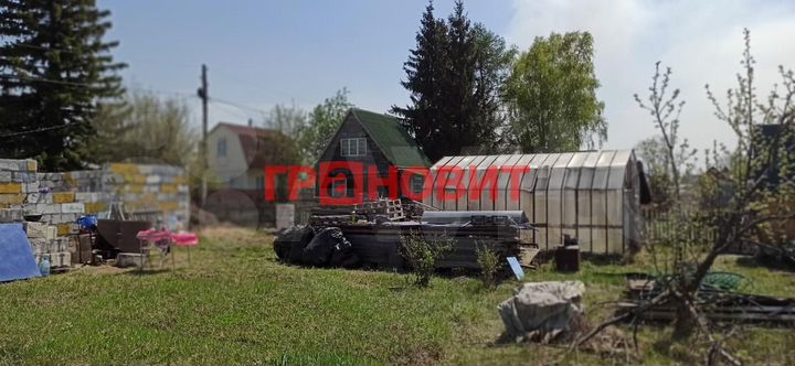 Участок 4,8 сот. (СНТ, ДНП)