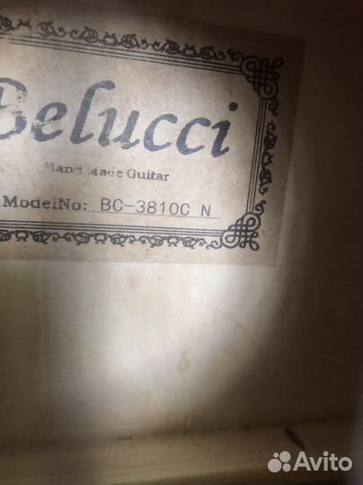 Гитара без 6-ой струны