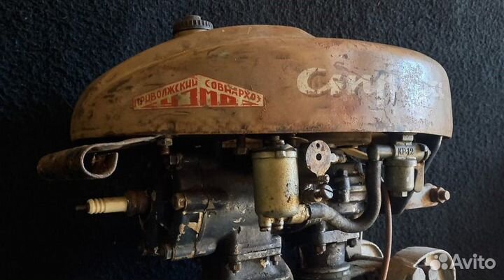 Лодочный мотор Стрела