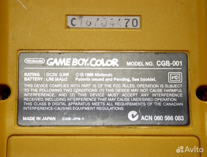 Nintendo Game Boy Color