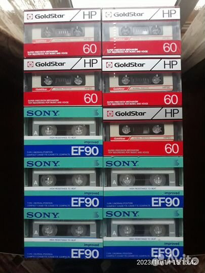 Аудиокассеты новые запечатанные