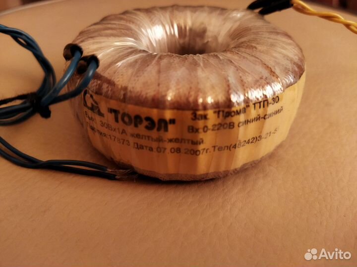 Трансформаторы тороидальные