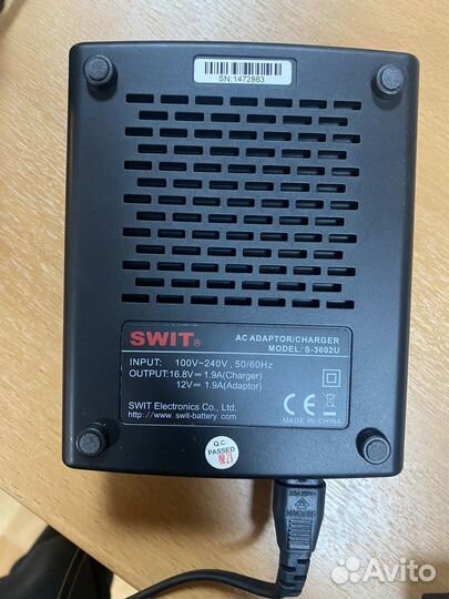 Зарядное устройство swit