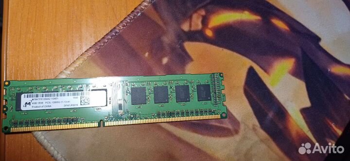 Азу DDR 3