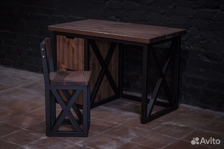 Рабочий стол