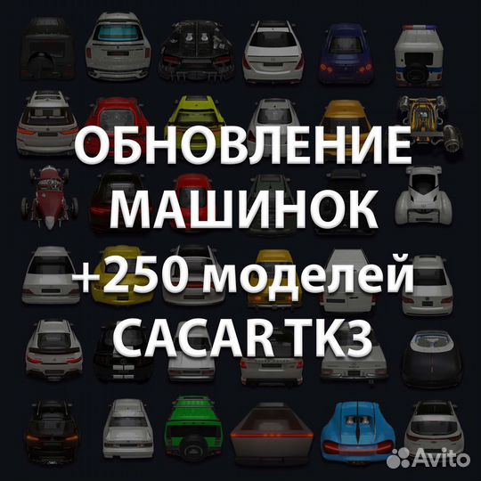 Магнитола CaCar 2К Toyota Sienna 3 XL30 14-20 (4/3