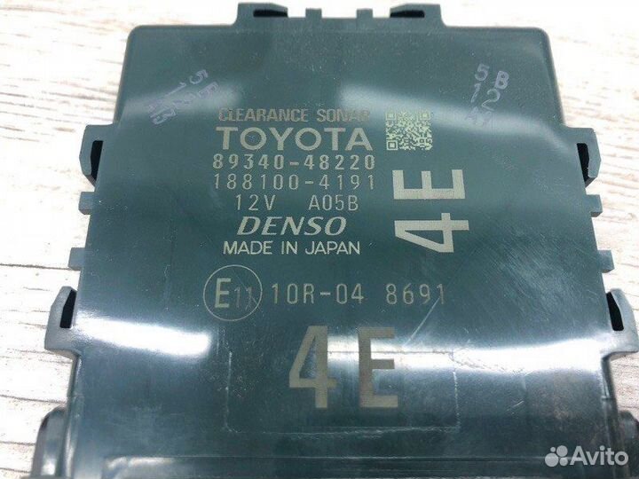 Блок управления парктроником Lexus Rx350L/450Hl