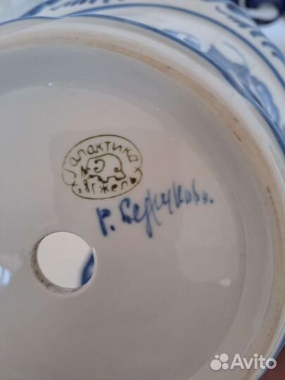 Горшок для цветов. Гжель