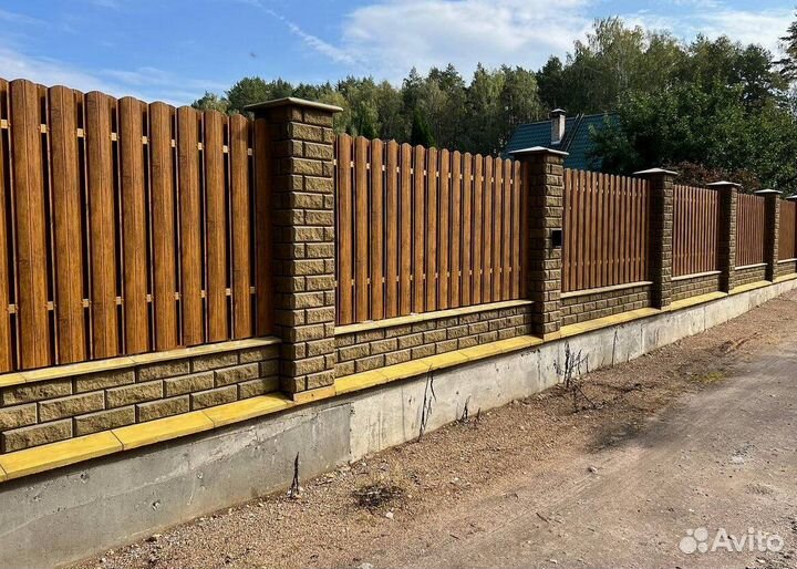 Любой забор. С установкой
