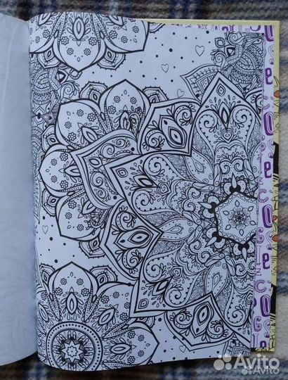 Книга для записей антистресс