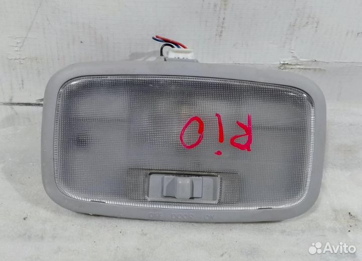 Плафон салонный 2005-2011 Kia Rio