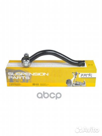 Наконечник рулевой левый VW Sharan 95 Z10867