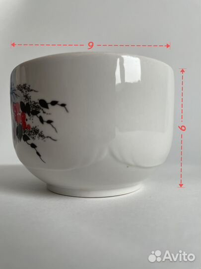 Чашка чайная фарфор СССР 200мл Красная смородина Т