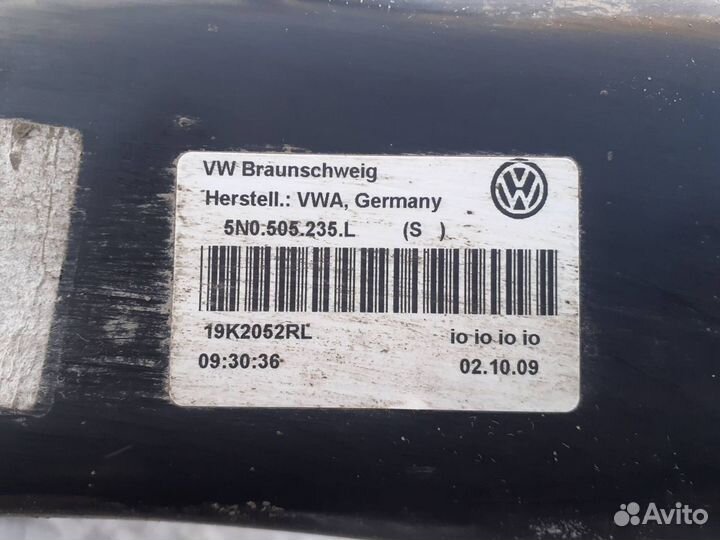 Балка задняя 4WD Volkswagen Tiguan/Passat