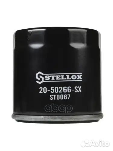 Фильтр масляный 20-50266-SX Stellox
