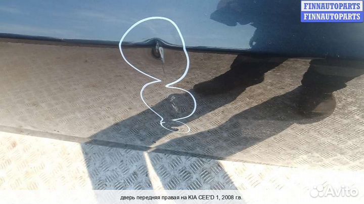 Дверь перед/право Kia Ceed I (ED), 2008 Дизель
